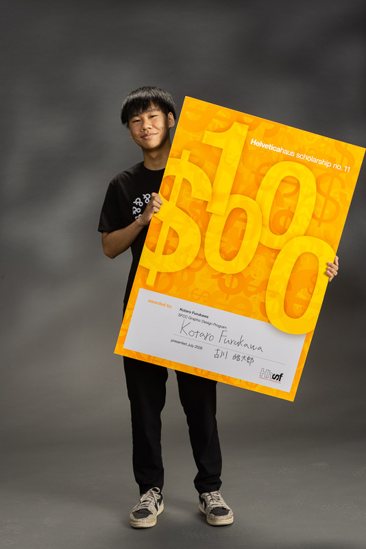 26535 Helveticahaus_Kotaro Furukawa 050