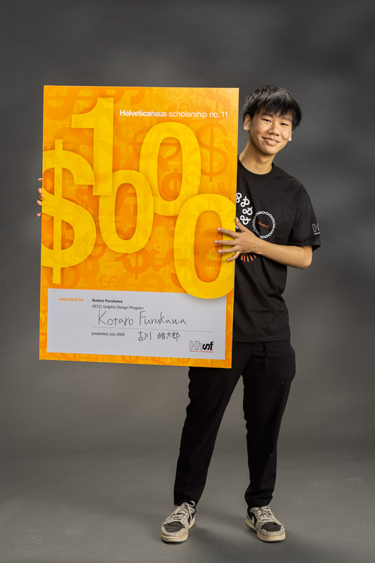 26535 Helveticahaus_Kotaro Furukawa 051