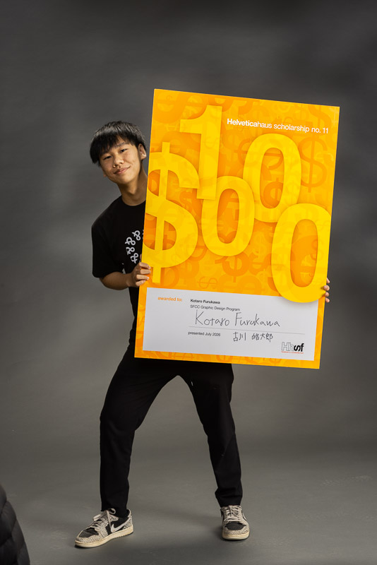 26535 Helveticahaus_Kotaro Furukawa 074