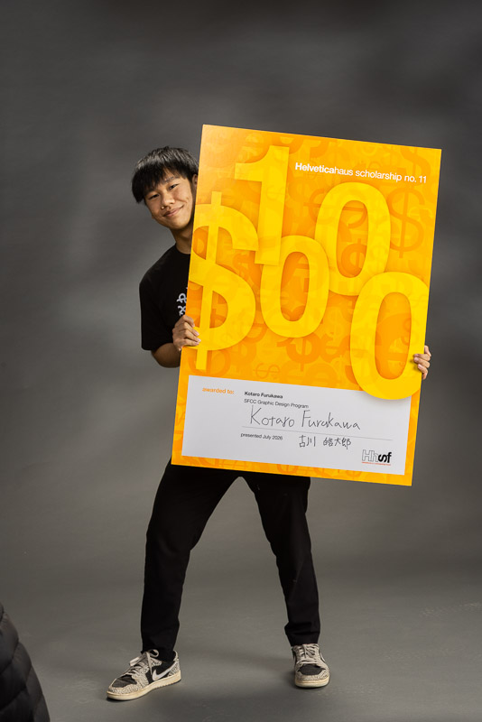 26535 Helveticahaus_Kotaro Furukawa 078