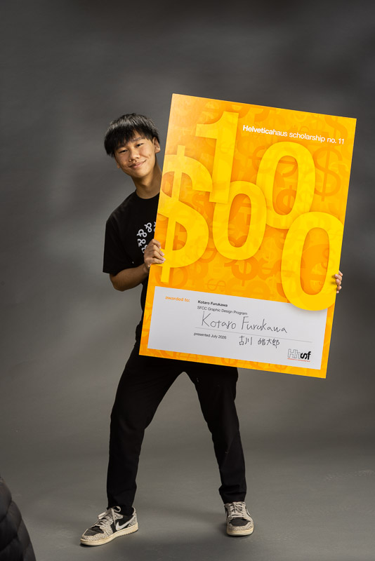 26535 Helveticahaus_Kotaro Furukawa 079