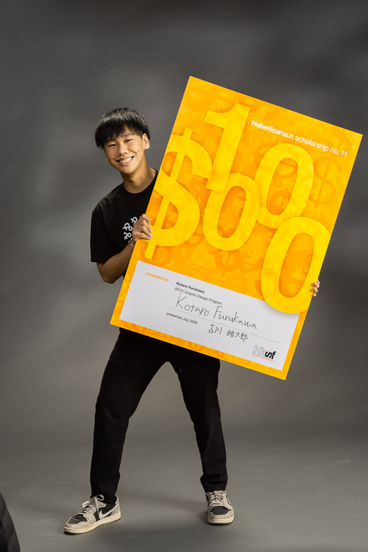 26535 Helveticahaus_Kotaro Furukawa 081