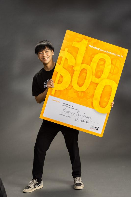 26535 Helveticahaus_Kotaro Furukawa 082