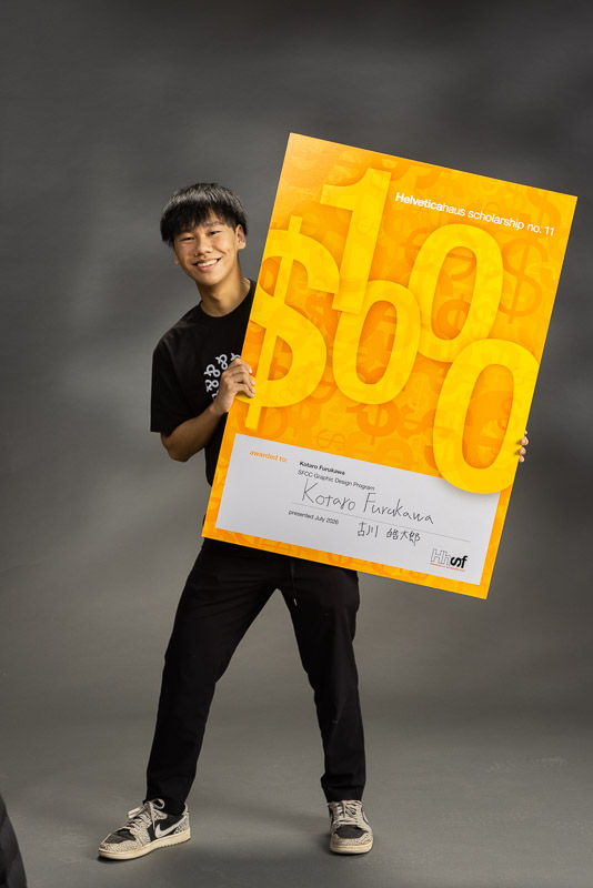 26535 Helveticahaus_Kotaro Furukawa 088