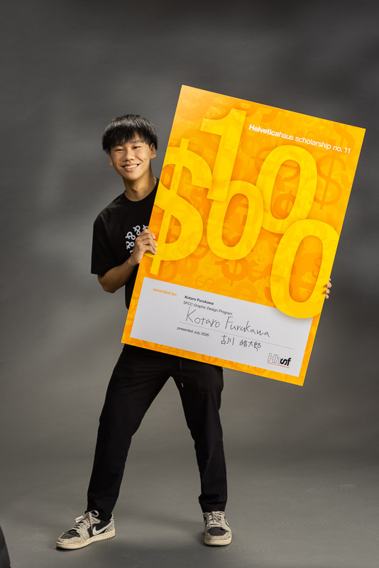 26535 Helveticahaus_Kotaro Furukawa 089