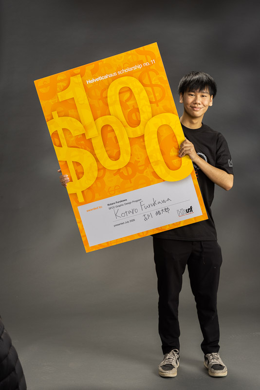 26535 Helveticahaus_Kotaro Furukawa 091