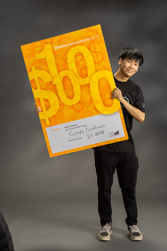26535 Helveticahaus_Kotaro Furukawa 093