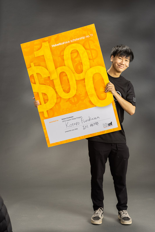 26535 Helveticahaus_Kotaro Furukawa 094
